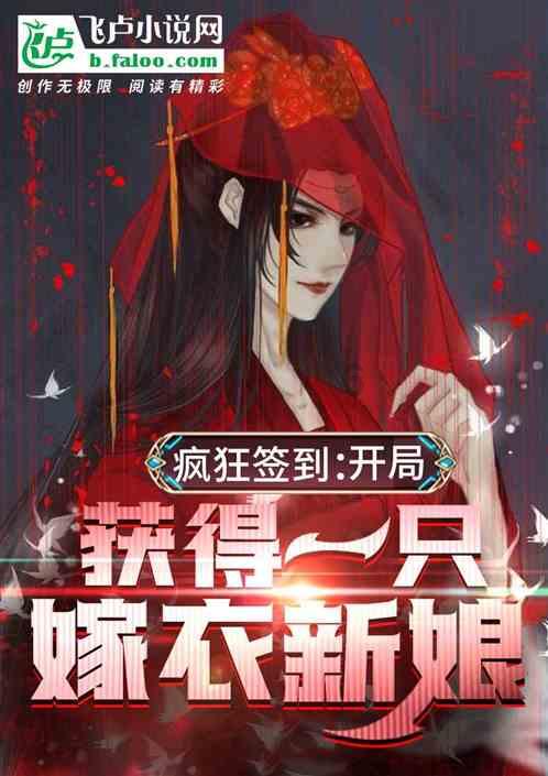 发现最酷冷知识!冷知识分享平台-孩子应不应该该跟母亲姓?你能接受自己的孩子跟妈妈姓吗?